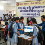 Bihar Board OFSS Spot Admission 2026 Last Date Extended Official Notice
