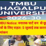 tmbu ug admission 2026